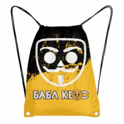 3D рюкзаки-мешки