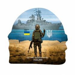 3D шапки