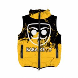 3D жилеты детские