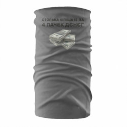 Бандана-труба - FATLINE