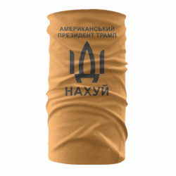 Бандана-труба - FATLINE