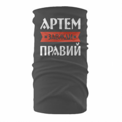 Бандана-труба - FATLINE