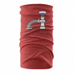 Бандана-труба - FATLINE