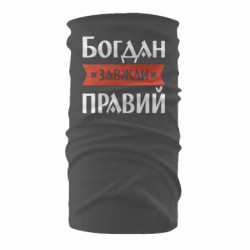 Бандана-труба - FATLINE