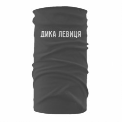 Бандана-труба - FATLINE