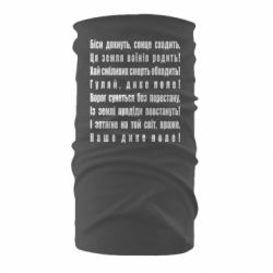 Бандана-труба - FATLINE