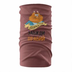 Бандана-труба - FATLINE