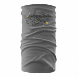 Бандана-труба - FATLINE