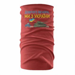 Бандана-труба - FATLINE