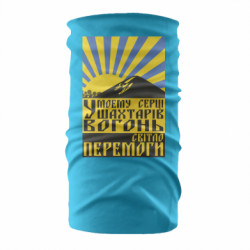 Бандана-труба - FATLINE