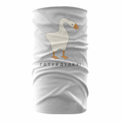 Бандана-труба - FATLINE