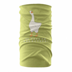 Бандана-труба - FATLINE