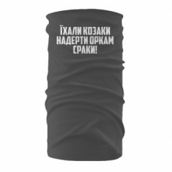 Бандана-труба - FATLINE