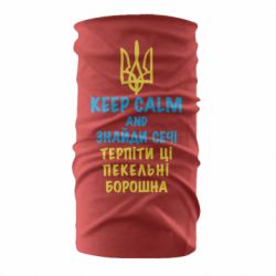 Бандана-труба - FATLINE