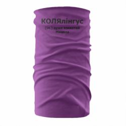 Бандана-труба - FATLINE