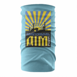 Бандана-труба Маріуполь-дім - FATLINE Бандана-труба Маріуполь-дім