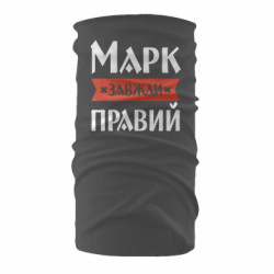 Бандана-труба - FATLINE