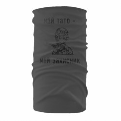 Бандана-труба - FATLINE