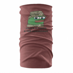 Бандана-труба - FATLINE