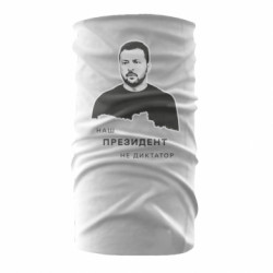 Бандана-труба - FATLINE