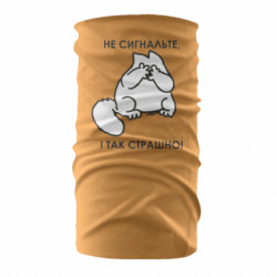 Бандана-труба - FATLINE