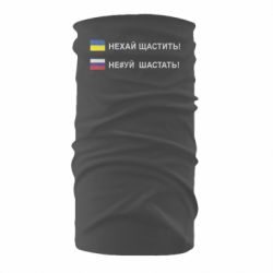 Бандана-труба - FATLINE