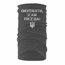Бандана-труба - FATLINE