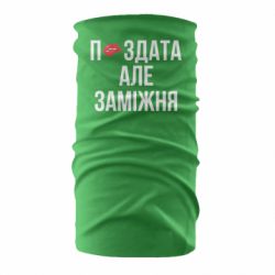 Бандана-труба - FATLINE