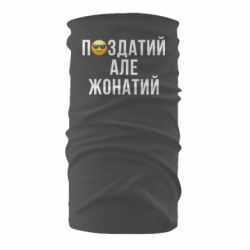 Бандана-труба - FATLINE