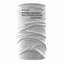 Бандана-труба - FATLINE