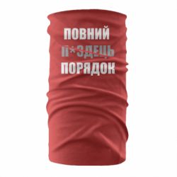 Бандана-труба - FATLINE