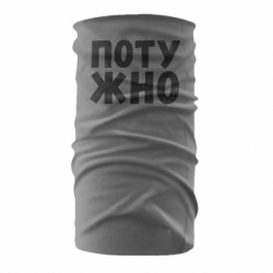 Бандана-труба - FATLINE