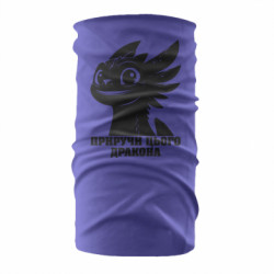 Бандана-труба - FATLINE