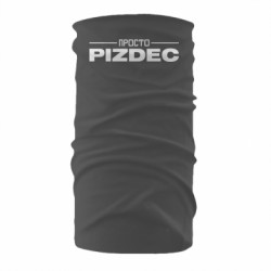 Бандана-труба - FATLINE