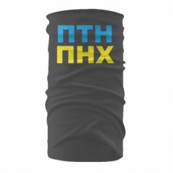 Бандана-труба - FATLINE