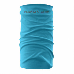 Бандана-труба - FATLINE