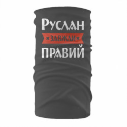 Бандана-труба - FATLINE
