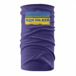 Бандана-труба - FATLINE