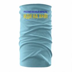 Бандана-труба - FATLINE