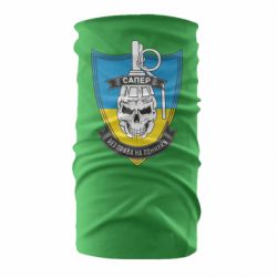 Бандана-труба - FATLINE