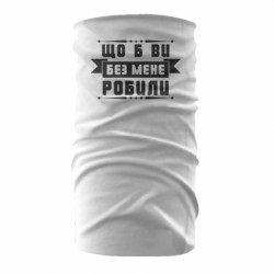 Бандана-труба - FATLINE