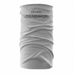 Бандана-труба - FATLINE