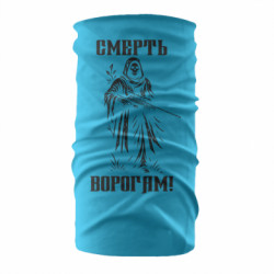 Бандана-труба - FATLINE