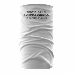 Бандана-труба - FATLINE