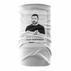 Бандана-труба - FATLINE