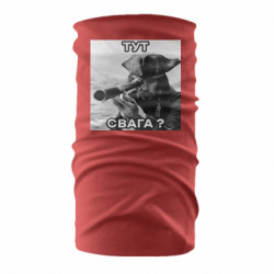 Бандана-труба - FATLINE