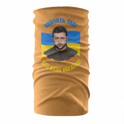 Бандана-труба - FATLINE