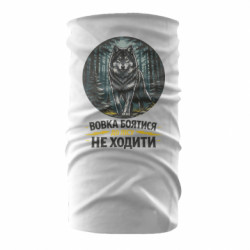 Бандана-труба - FATLINE