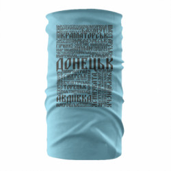 Бандана-труба - FATLINE