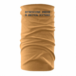 Бандана-труба - FATLINE